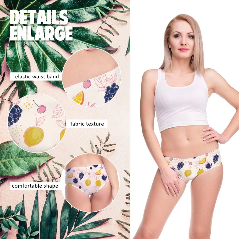 55042 FRUITS BEIGE (0)