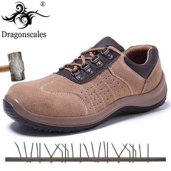 

Men's High Quality Breathable Steel Toe Cap Work Safety Shoes Outdoor Non-slip Steel Punching Light Comfortable And Breathable