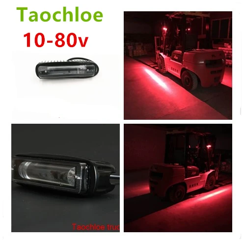 

10x 6 Inch 10-80v 30w Red Flood Beam 48v LED Forklift Forktruck Red Danger zone LED forklift warning light redzone