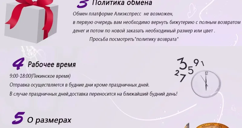 5.