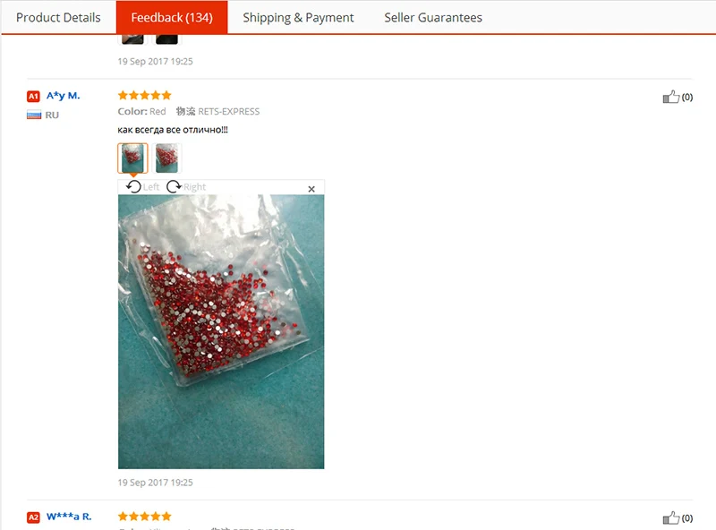 Glass Flat Back Rhinestone (9)