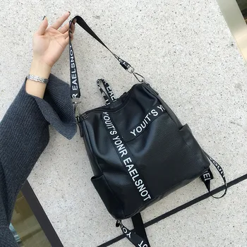 

Luxury Fashion Solid Women Backpacks New Brand Casual Backpack For Teenagers Girls Preppy Style Letter Strap School Bag