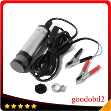 12V DC Diesel font b Water b font Oil Fuel Transfer font b Pump b font