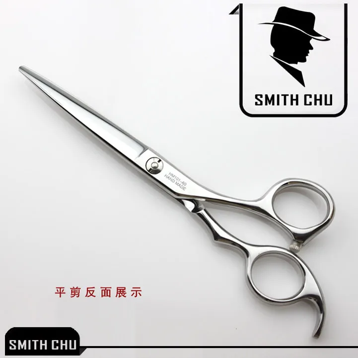 6," профессиональные ножницы для парикмахерских Парикмахерские ножницы Smith Chu Япония 440c парикмахерские ножницы для резки Истончение LZS0004