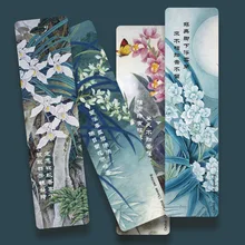 1 шт. закладки Орхидея бумажные закладки милый творческий культуры подарки 4/комплект