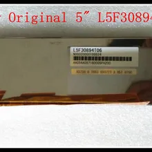 Niro DHL/EMS автомобильный дисплей навигатора от L5F30894T06 w/сенсорный экран