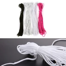 2 мм Паракорд 50 футов/15 метров один стенд сердечники Паракорд веревка Паракорд шнур для изготовления ювелирных изделий 4 цвета