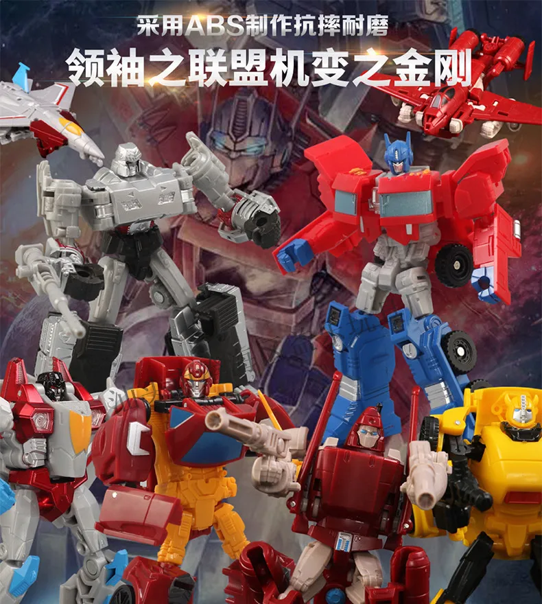 

Transformation ko mp21 mpp10 mp36 Powerglide figure toys