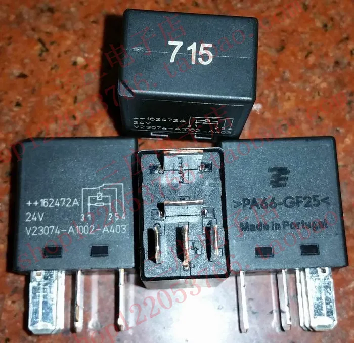 Реле ра66 gf25 24v