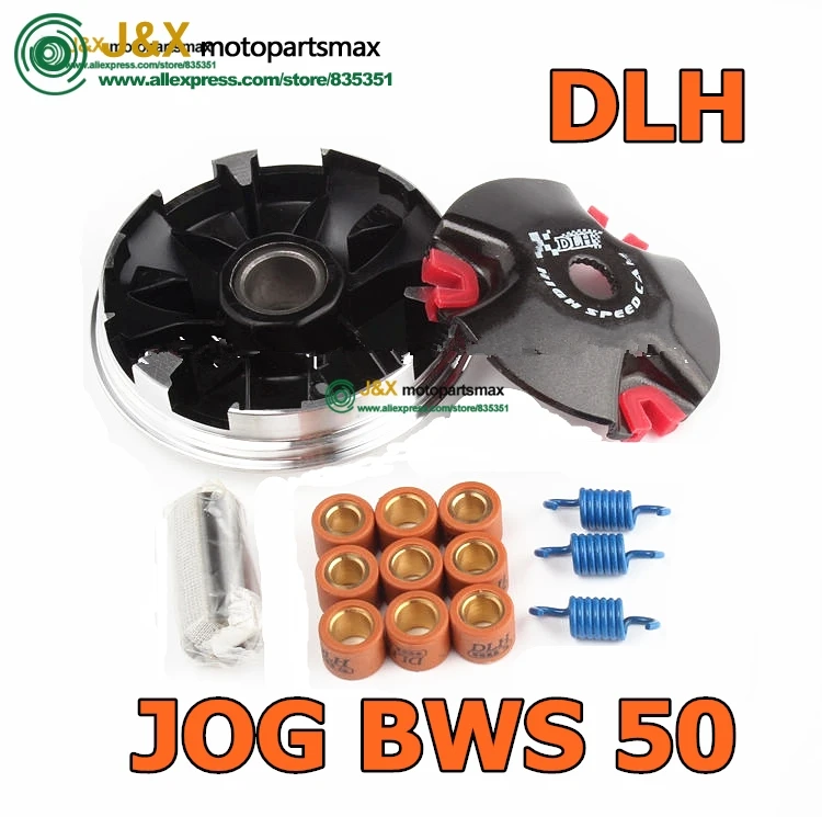 

Free SHipping Racing Variator Scooter ATV JOG 50 Zuma 50 BWS 50 AEROX 50 AXIS 50 NITRO 50 Minarelli 1PE40QMB Variator Kit / Set