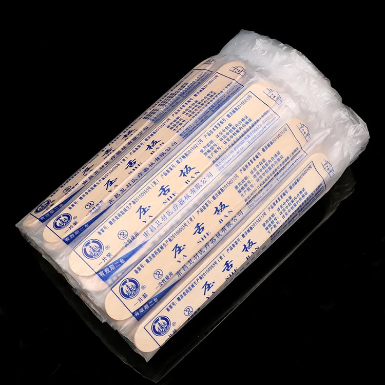 Tongue Depressor  (2)