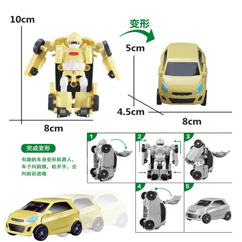 8 видов стилей молодые игрушки трансформер Tobot робот игрушки Z Корея мультфильм деформация братья аниме Tobot деформация автомобиля игрушки