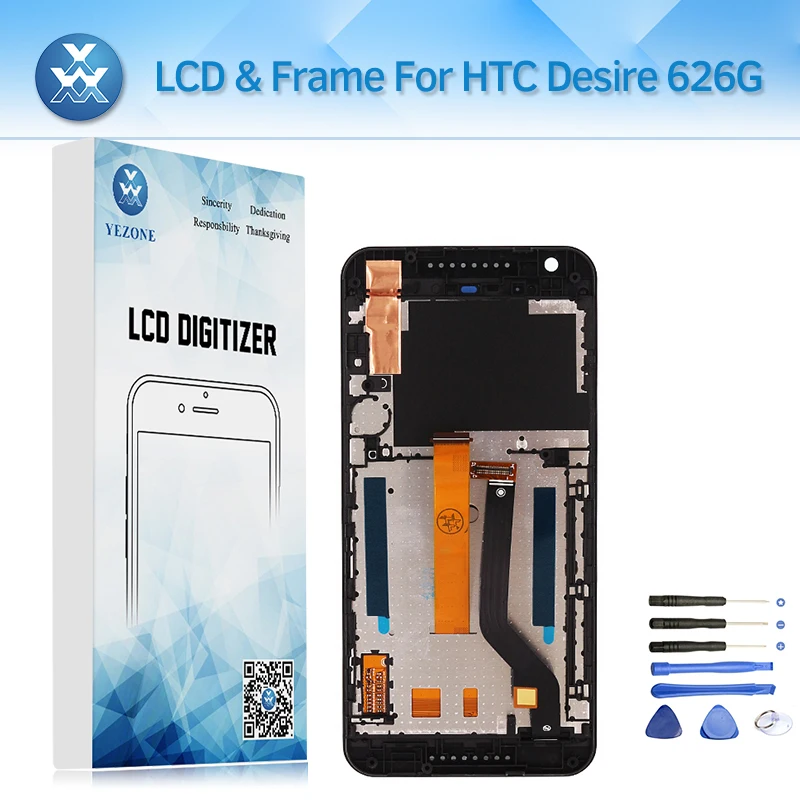 HTC-Desire-626G-110--