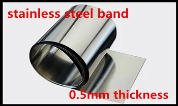 

0.5mm thickness 304 steel sheet stainless steel band steel disc sheet Strap Stainless Steel Strap Stainless Steel-Spring sheet