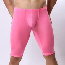 Высококачественные мужские модные, Прозрачные Боксеры Нижнее белье Мужские Длинные боксеры 3D режущие повседневные шорты нейлон под шорты сексуальные трусы-боксеры