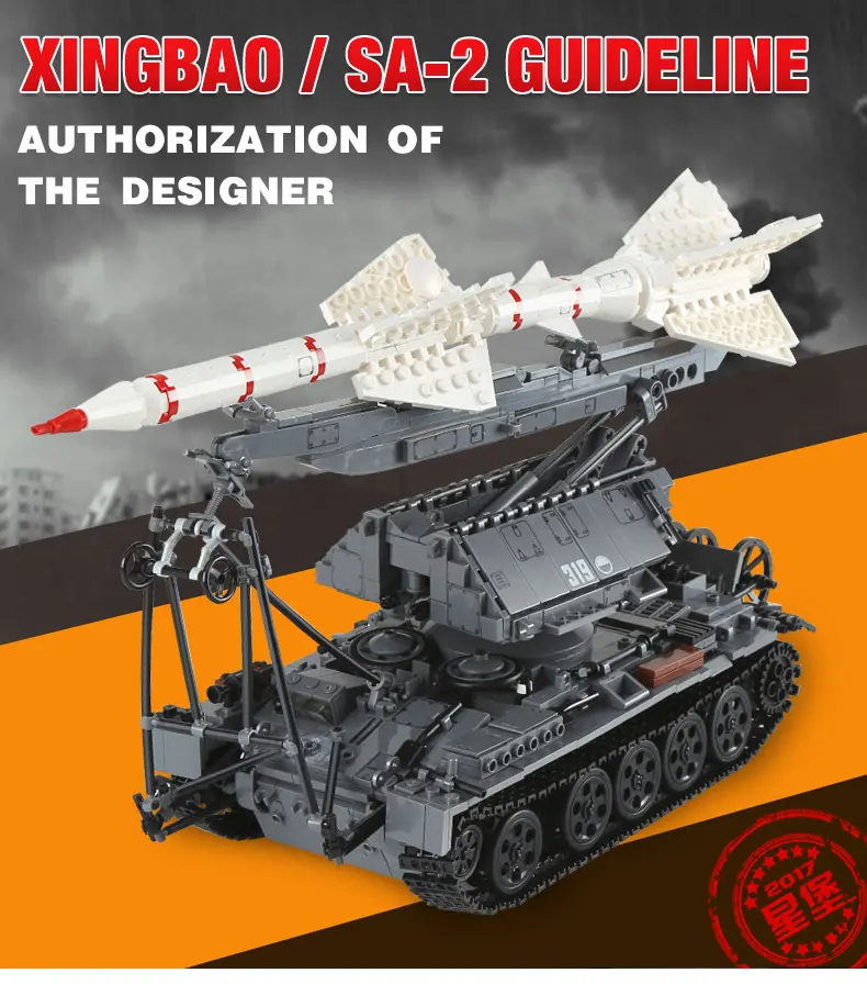 Xingbao 06003 Военная серия 1623 шт SA-2 рекомендация Набор строительных блоков кирпича образования детей мальчика игрушечные модели, подарки