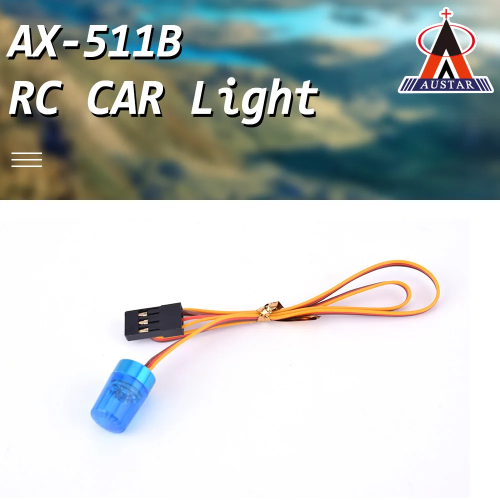AUSTAR AX-511B синий круговой Ультра-яркий светодиодный светильник стробирующий
