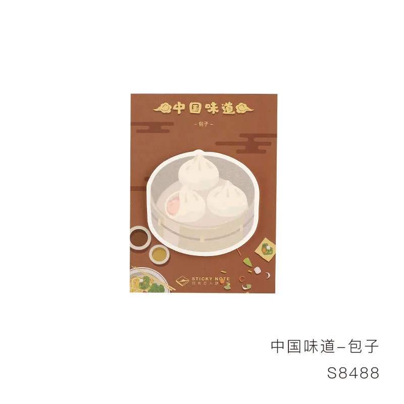 Baozi 1 компл./лот блокноты для записей Липкие заметки китайский вкус серии бумажный дневник в стиле Скрапбукинг наклейки Офис школа закрепленный блокнот - Цвет: Baozi