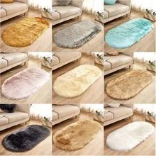 Мягкий коврик для стула из искусственной овечьей шерсти теплый ковер с длинным ворсом коврики для сидений коврик для ванной спальня пол душевой коврик нескользящий домашний# SS