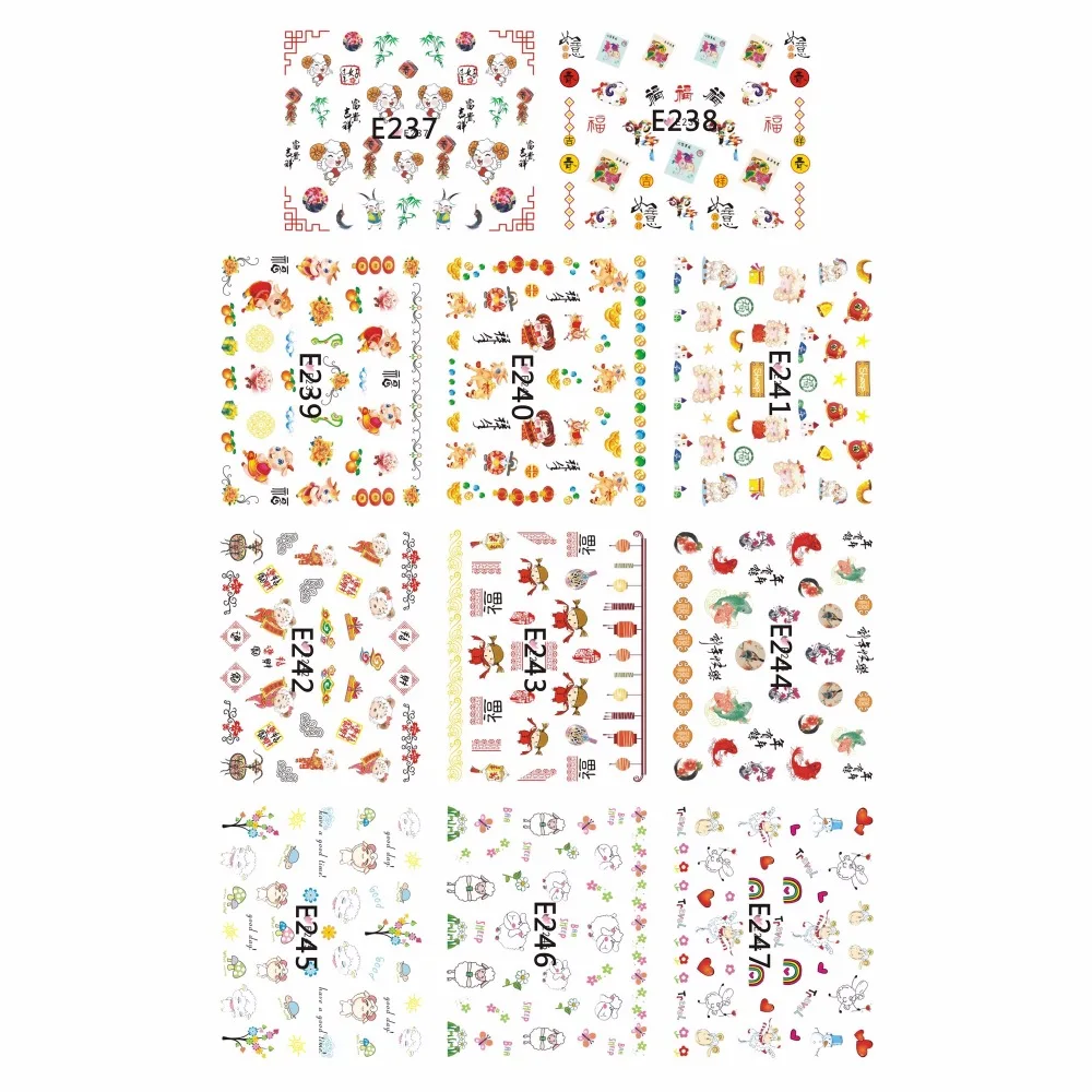 

11 PACKS / LOT 3D SIMULATION CARTOON SHEEP SELF-ADHESIVE NAIL TATTOOS STICKER CHINESE NEW YEAR SPRING FESTIVAL E237-247
