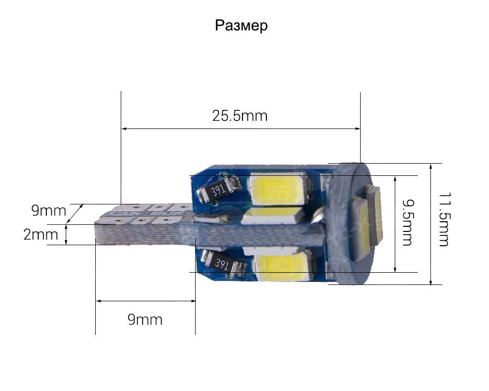 10led-T10_05