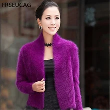 FRSEUCAG модная новая норка с кашемиром, бархатный свитер, свитер, короткая куртка, шаль, сплошной цвет, настоящая Популярная женская одежда