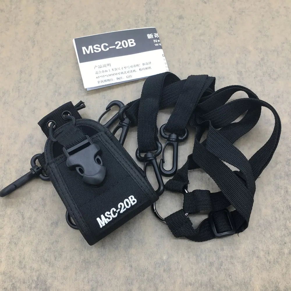 OPPXUN MSC 20B Портативный чехол для радиоприемника Kenwood Icom Motorola BaoFeng UV 5R B5 82 Plus GT3 Walkie