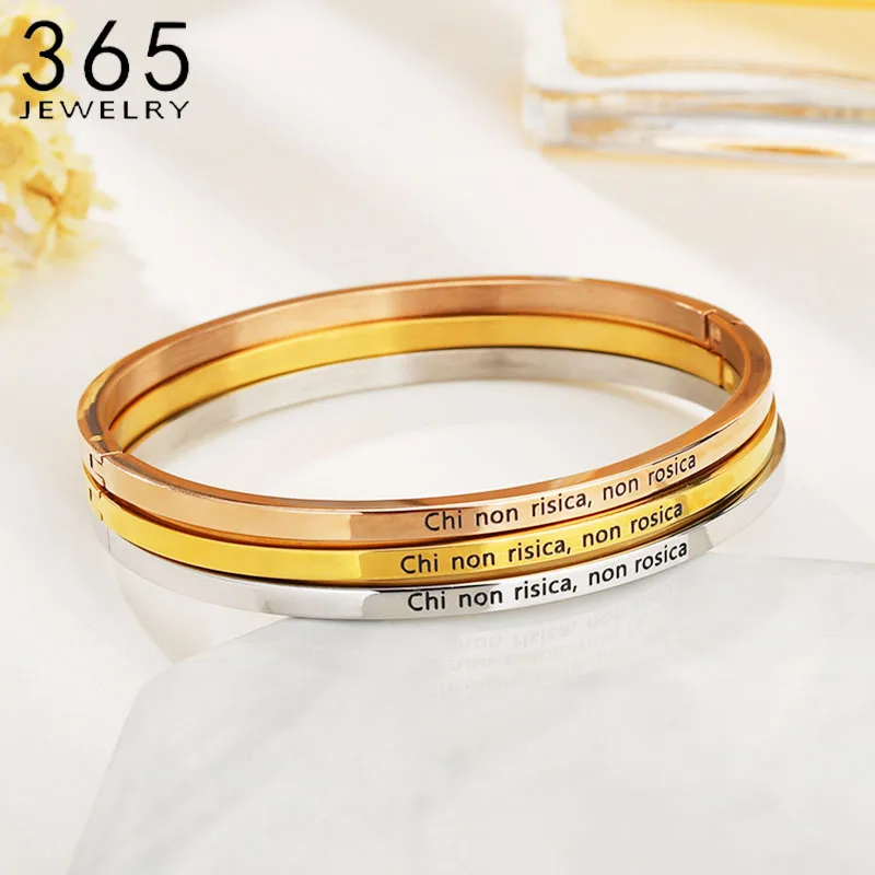 

3MM "Chi non risica,non rosica" Inspirational Bracelet Women Stainless Steel Personalise Mantra Bangles Valentine's Day Gift