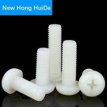 M2 White Nylon Round Pan Head Machine Screw Metric Cross Recessed Phillips Plastic Thread Bolts m8 black nylon phillips pan head machine screw insulation screw