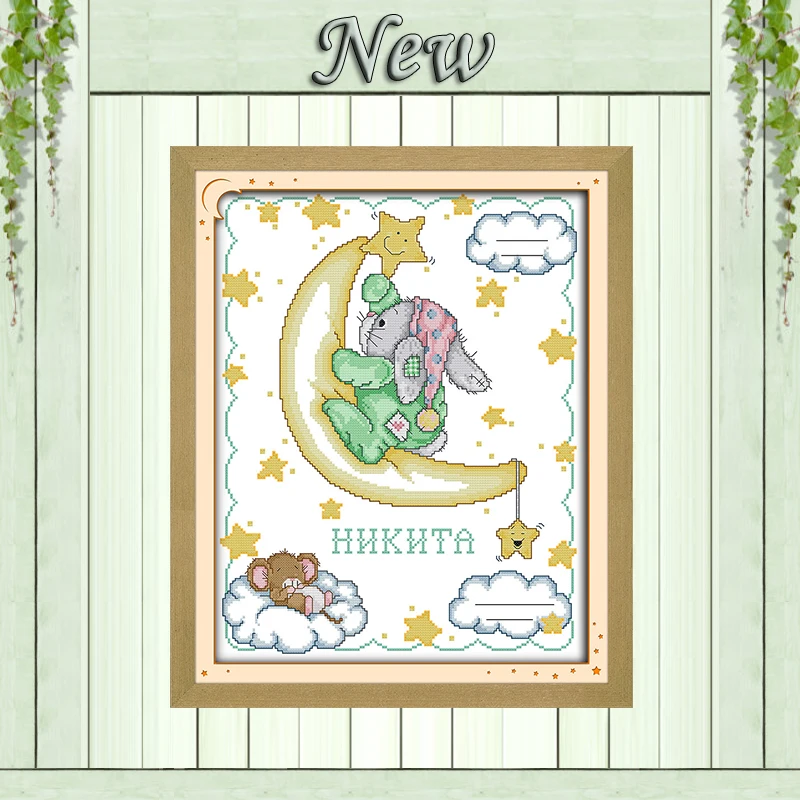 Patch rabbit birth certificate painting cartoon Counted Print on canvas DMC 11CT 14CT Cross Stitch kits Needlework Set embroider |