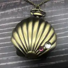 Новое поступление,, винтажные бронзовые хрустальные в форме ракушки кварцевые карманные часы, подарочное ожерелье-цепочка для мужчин и женщин CF1038