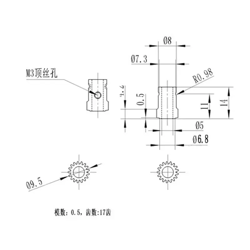 7HH301139-7