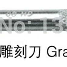 10 шт. GH480A стоматологический аппарат для резки воска и лопатка хирургическая вмятина, воск гравер, ювелирная гравюрная маркировка нож для резьбы
