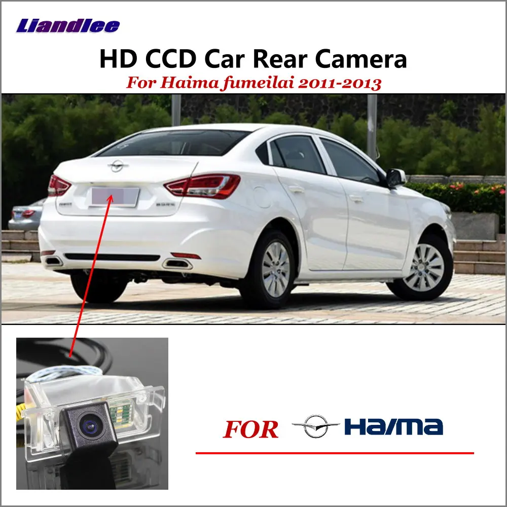 

Liandlee Car Rearview Reverse Reversing Parking Camera For Haima fumeilai 2011-2013 / Rear View Backup Back Camera