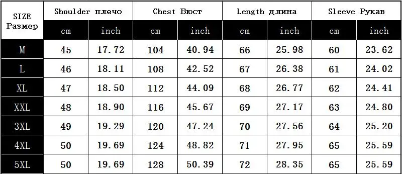 Новые M-5XL мужские кожаные теплые зимние куртки замшевые кожаные одежда с заплатками Turn-Down воротник карман
