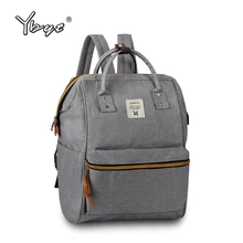 Новый средний холст опрятный стиль рюкзак bookbags аппликации женщины простой торговый пакет дамы дорожные сумки студент школы рюкзак