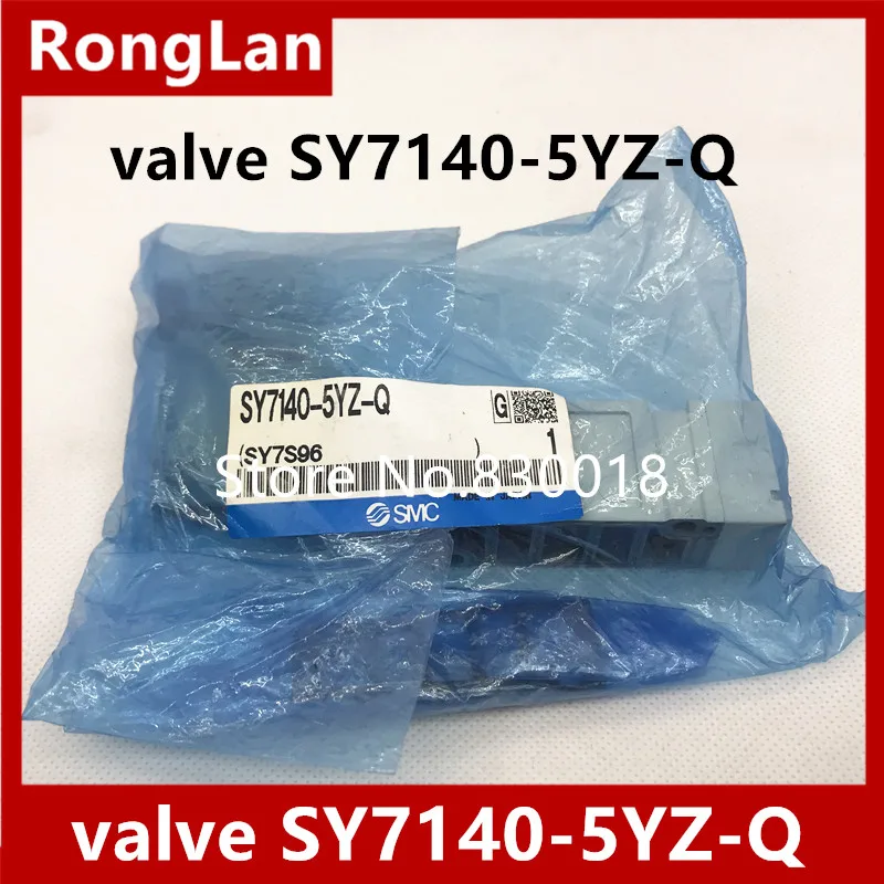 [SA] японский SMC Соленоидный клапан SY7140-5YZ-Q spot- 2 шт./партия