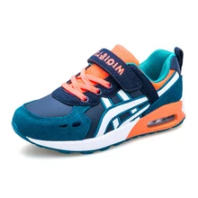 Autumn Boys And Girls Casual Sports Shoes Children’s Mixed Colors Breathable Anti — skid Cushion Sneaker