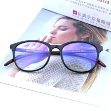 Cubojue Computer Glasses Men Women Negative Ion Anti Blue Light Ray Radiation Spectacles for Computer Phone Work Tinted Film computer radiation suits men and women work clothes anti electromagnetic interference vest