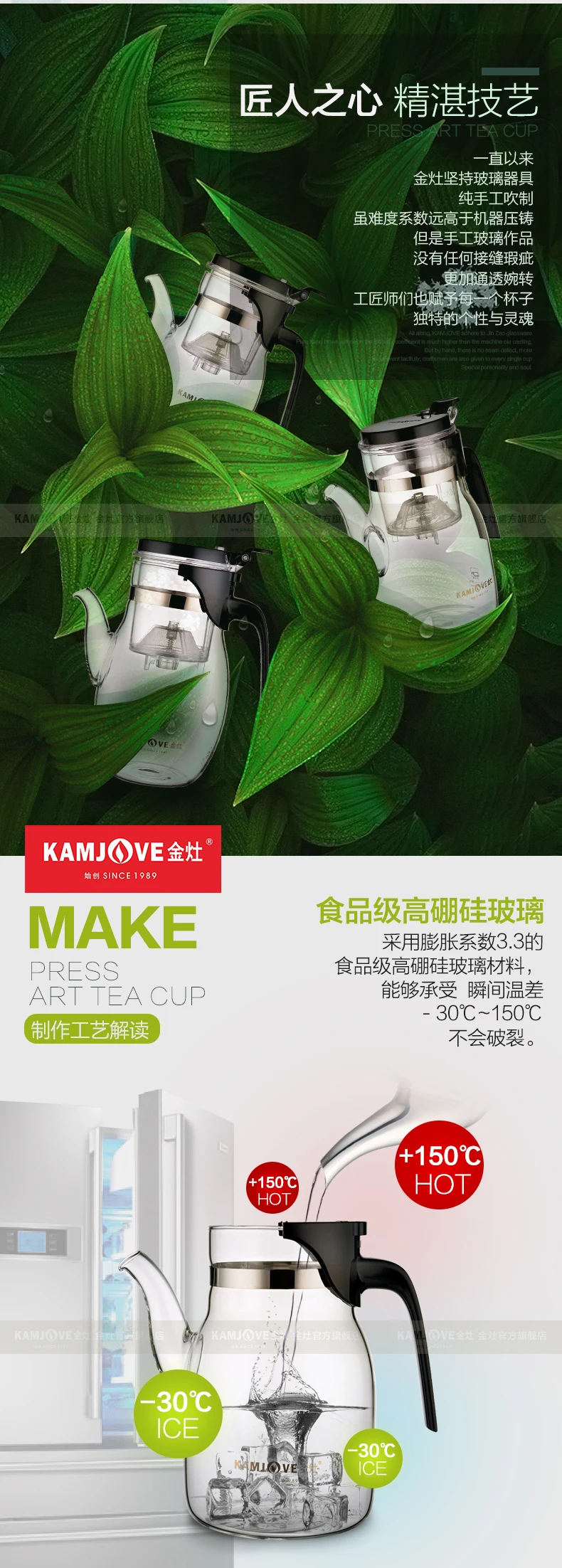 HTB1.4MUbtknBKNjSZKPq6x6OFXa6.jpg?width=790&height=2204&hash=2994