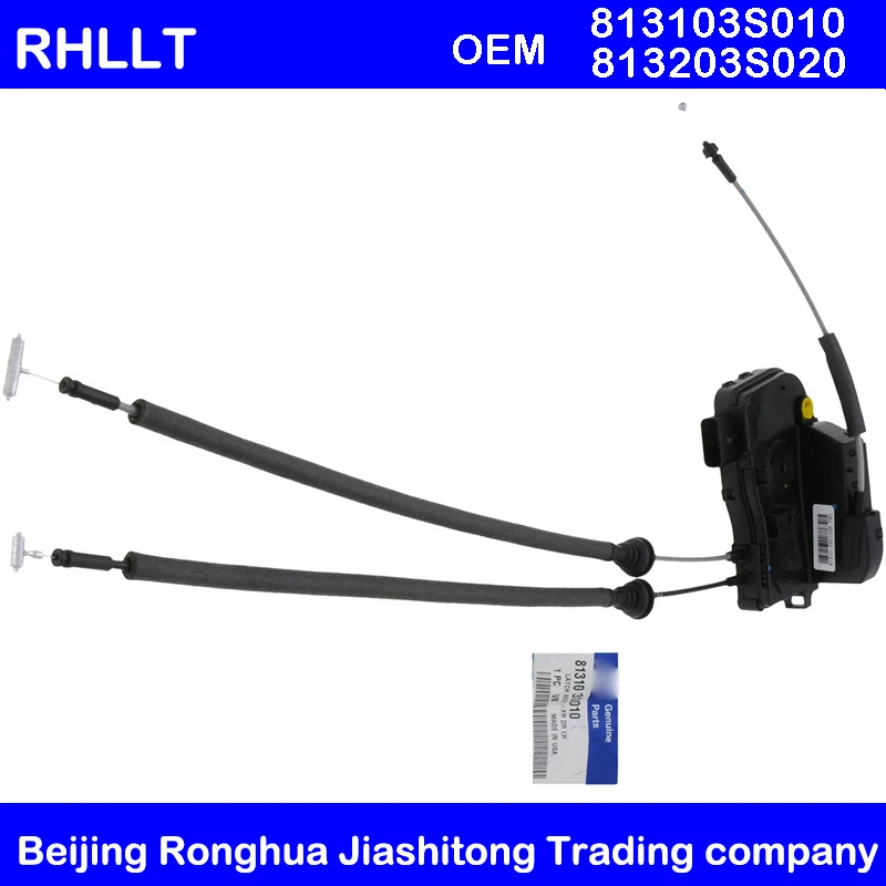 

Front Door Lock Actuator Motor 813103S010 813203S020 LH RH For Hyundai SONATA YF i45 2011-2015
