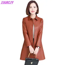 Куртки из овечьей кожи женские Весна Осень Высокое качество ветровка пальто плюс размер 5XL натуральная кожа куртка Женские топы H456