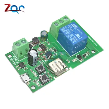

DC 5-12V 5V-12V Self-lock Smart WiFi Wireless Switch Relay Module APP Control