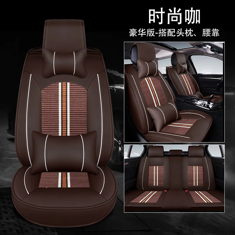 

Universal pu leather car seat cover auto seats covers for Toyota CAMRY COROLLA LEVIN VIOS FS YARIS L PRADO CROWN AVALON HIGHLAND