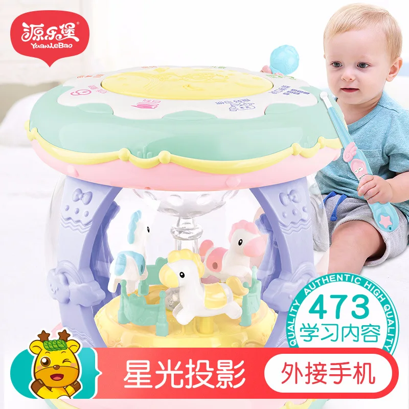 

Preschool baby toys, dual microphone, rechargeable children, racket drum drum merry go round, hand beating drum learning machine