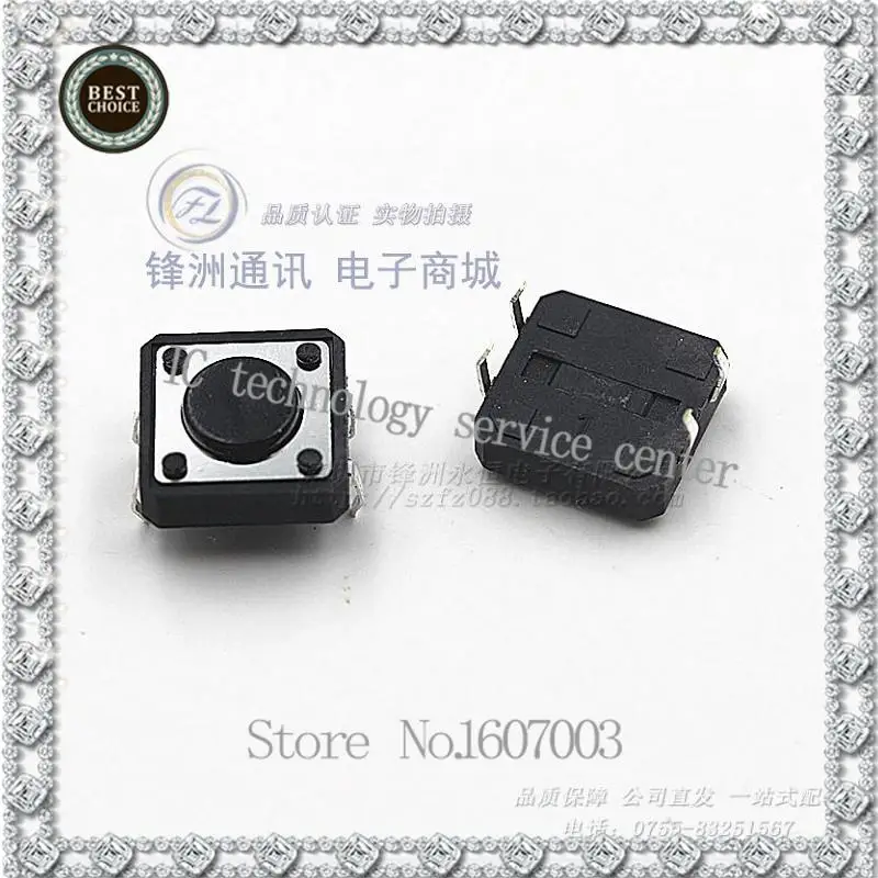 12*12*4.3mm Tact Switch 4.3H jog key h 4P square legs 12X12X4.3MM . | Обустройство дома
