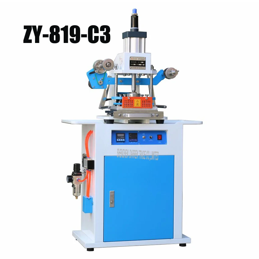 1pc New Pneumatic hot stamping machine Leather embossing LOGO Branding