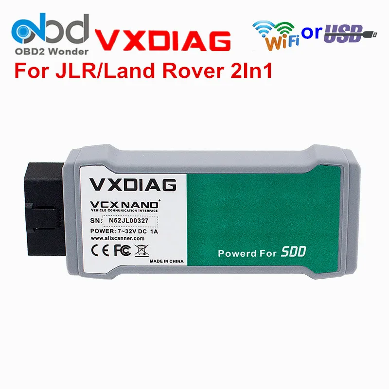 Ssd land rover