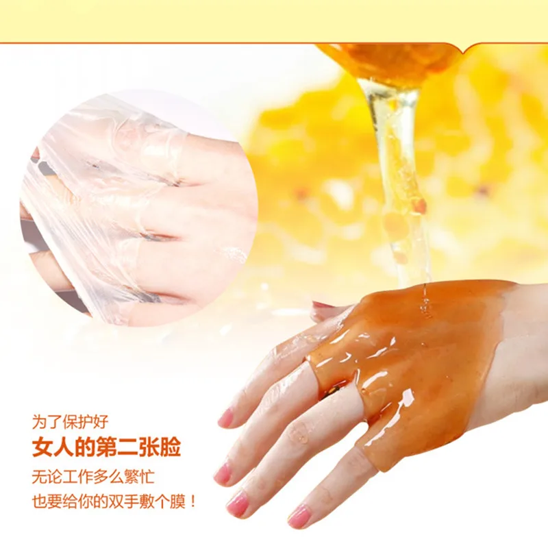 BIOAQUA Milk Honey Paraffin Wax Hand Mask Moisturizing Whitening Skin Care Exfoliating Calluses Hand Film Hand Cream Hand Care 3