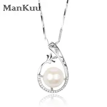 

ManKuu Hollow-carved Design Silver 925 Pendant Match Natural 10-11mm Freshwater Pearl Pendant Fashion Diamond Necklaces Women